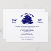 Bar Mitzvah Einladung Twins Tree des Lebens (Vorne/Hinten)