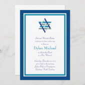 Bar Mitzvah Einladung| Woven Star Einladung (Vorne/Hinten)