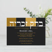Bar Mitzvah Einladung Zachary Hebrew Black Horiz (Stehend Vorderseite)