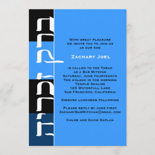 Bar Mitzvah Einladung Zachary Hebrew Blau
