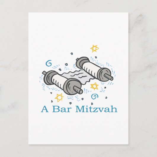 Bar Mitzvah Einladungspostkarte (Vorderseite)