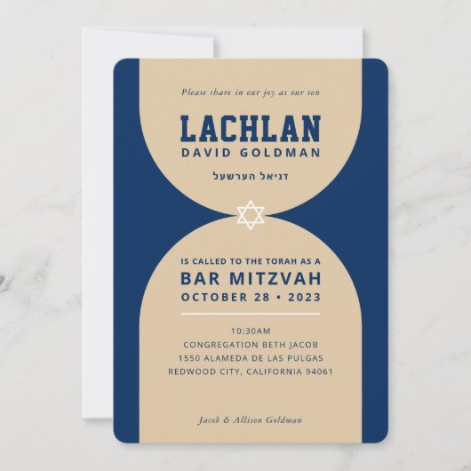 BAR MITZVAH Einzigartiger, moderner Marinesand Einladung (Vorderseite)