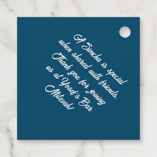 Bar Mitzvah Elegant Hebrew Personalisiert Monogram Geschenkanhänger (Rückseite)