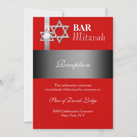 Bar mitzvah EMPFANG Einladung (Vorderseite)