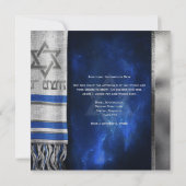 Bar Mitzvah Gebet Shawl Einladung (Rückseite)