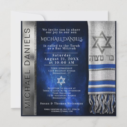 Bar Mitzvah Gebet Shawl Einladung (Vorderseite)