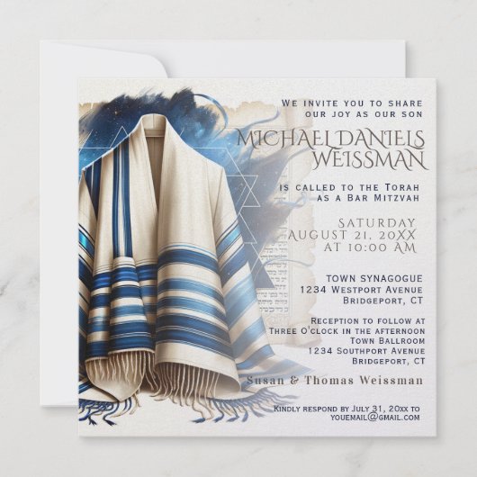 Bar Mitzvah Gebet Shawl Scroll Einladung (Vorderseite)