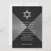 Bar Mitzvah Geometrischer Hintergrund Einladung (Vorderseite)
