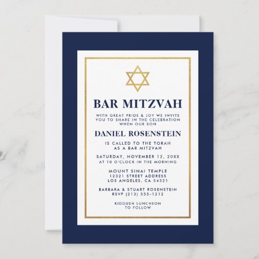 Bar Mitzvah Gold Blau und Weiß Streifen Einladung (Vorderseite)