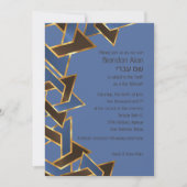 Bar Mitzvah Gold Blue Brown Star von David Einladung (Vorderseite)