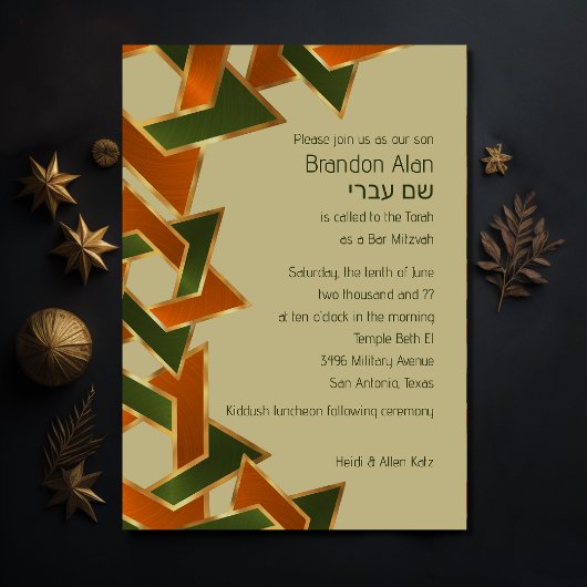 Bar Mitzvah Gold Green Orange Star von David Einladung
