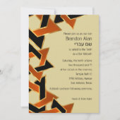 Bar Mitzvah Gold Orange Black Star von David Einladung (Vorderseite)