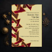 Bar Mitzvah Gold Red Brown Star von David Einladung