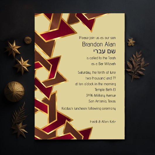 Bar Mitzvah Gold Red Brown Star von David Einladung