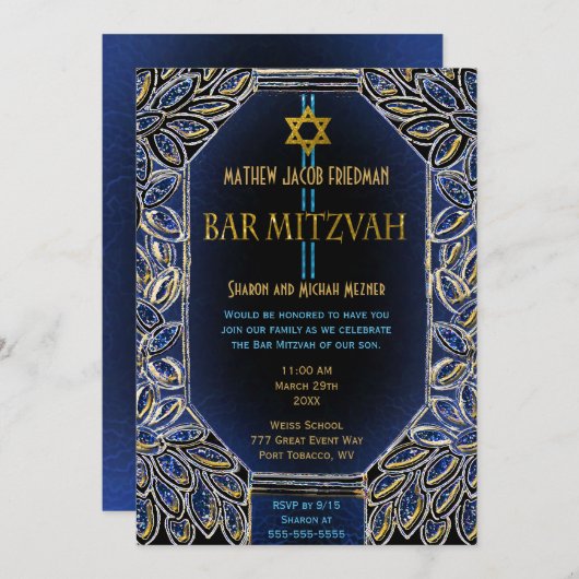 Bar Mitzvah Gold und Blau Einladung (Vorne/Hinten)