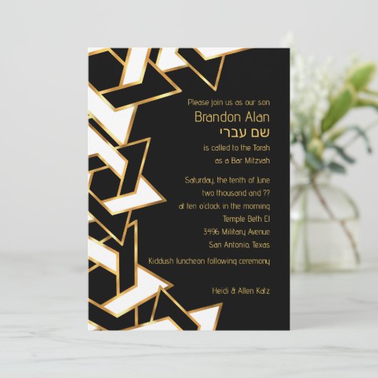 Bar Mitzvah Gold und Schwarz-weißer Star von David Einladung (Stehend Vorderseite)