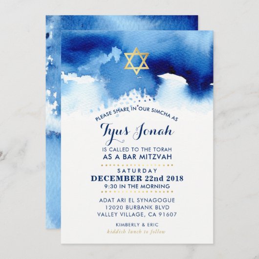 BAR MITZVAH goldener Stern Stilblauer Aquarell TYU Einladung (Vorne/Hinten)