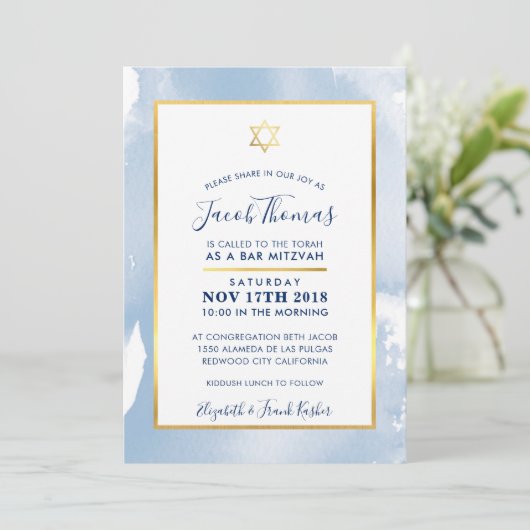 BAR MITZVAH Goldstar Einladung (Stehend Vorderseite)