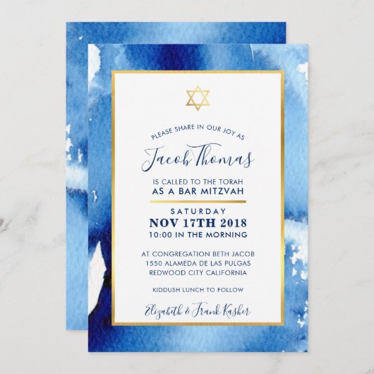 BAR MITZVAH Goldstar Einladung (Vorne/Hinten)