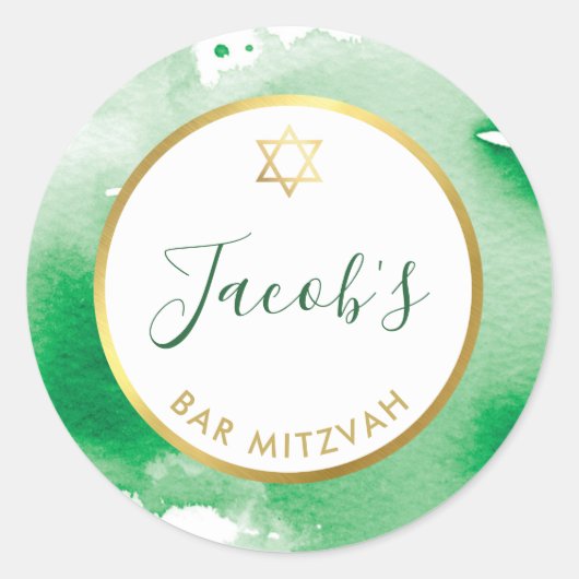 BAR MITZVAH Goldstar Runder Aufkleber (Vorderseite)