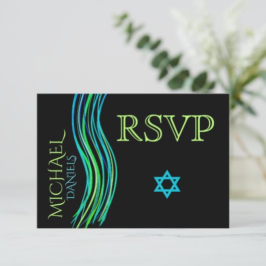 Bar Mitzvah Green Gebet Shawl UAWG RSVP Karte (Stehend Vorderseite)
