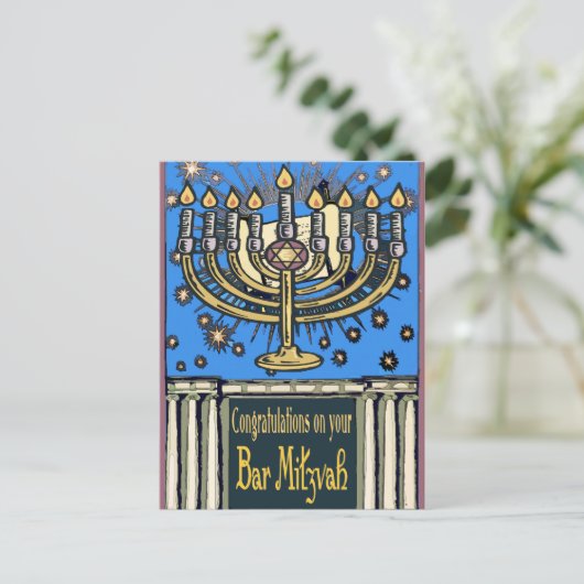 Bar Mitzvah Greetings, Postkarte (Stehend Vorderseite)