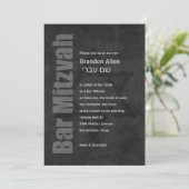 Bar Mitzvah Grunge Charcoal Einladung (Stehend Vorderseite)