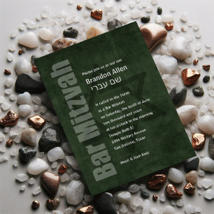 Bar Mitzvah Grunge Green Einladung