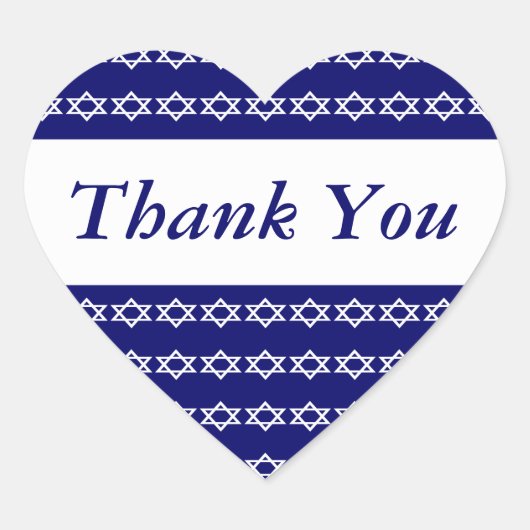 Bar Mitzvah hält jüdische Feierlichkeiten fest Herz-Aufkleber (Vorderseite)