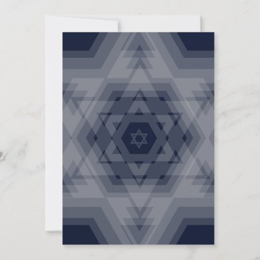 Bar Mitzvah Hebrew Names Einladung (Rückseite)