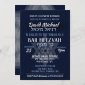 Bar Mitzvah Hebrew Names Einladung (Vorne/Hinten)