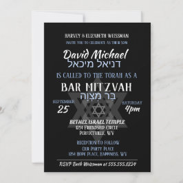 Bar Mitzvah Hebrew Names Einladung