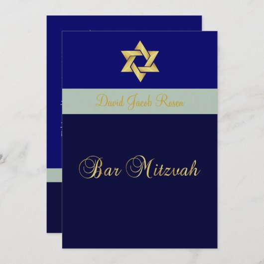 Bar Mitzvah/hell + dunkelblau/passen Sie Ihre Farb Einladung (Vorne/Hinten)