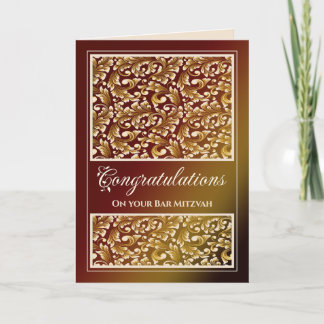 Bar Mitzvah Herzlichen Glückwunsch Damask Brown Ca Dankeskarte