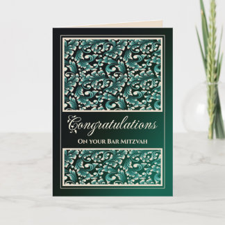 Bar Mitzvah Herzlichen Glückwunsch Damask Green Ca Dankeskarte