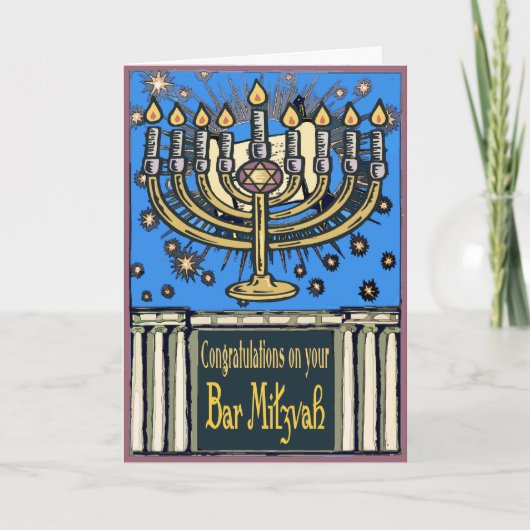 Bar Mitzvah Herzlichen Glückwunsch Karte (Vorderseite)