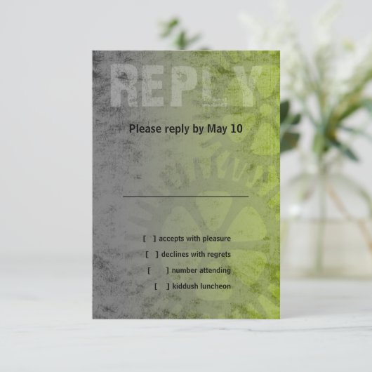 Bar Mitzvah Industrial Grunge UAWG RSVP Karte (Stehend Vorderseite)