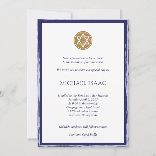 Bar Mitzvah Invasion Blue und Goldstar Einladung (Vorderseite)