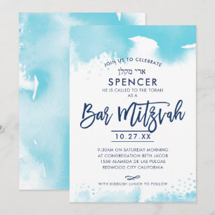 BAR MITZVAH INVITE handbuchstabierte Aquarellfarbe Einladung
