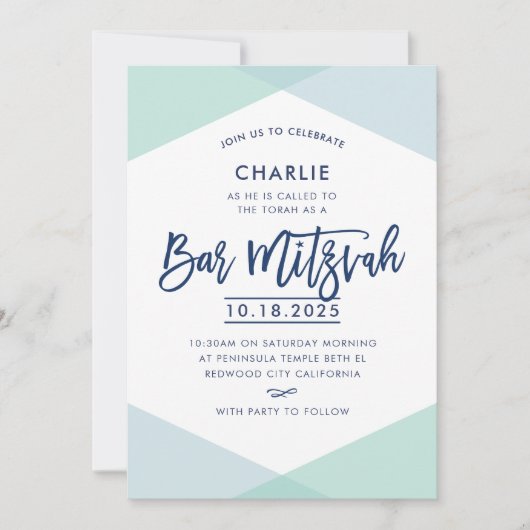 BAR MITZVAH INVITE handsignierte blaue Minze aus M Einladung (Vorderseite)