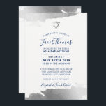 BAR MITZVAH INVITE Moderne Goldmedaille Einladung<br><div class="desc">von kat massard >>> kat@simplysweetPAPERIE.com << - - - - - - - - - - - - - - - - - - - - - - - - - - - - - - - - - - - - - - - - - - - - -...</div>