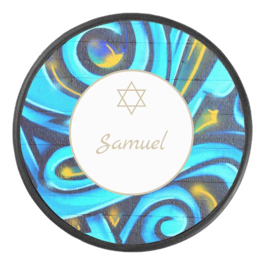 Bar Mitzvah Jewish Modern Blue Pattern Eishockey Puck (Vorderseite)