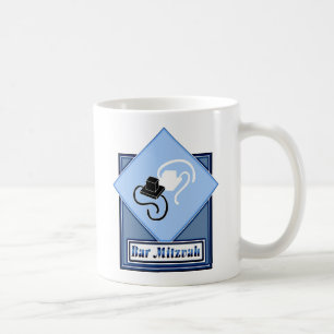 Bar Mitzvah Kaffeetasse