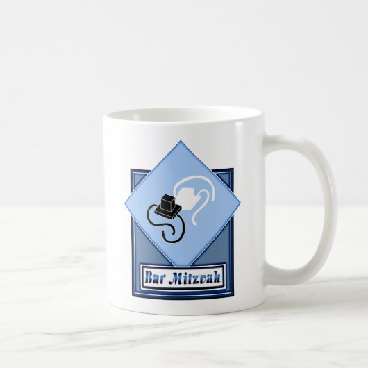 Bar Mitzvah Kaffeetasse (Rechts)
