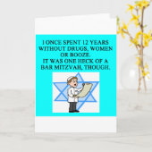 BAR MITZVAH KARTE (Gelbe Blume)