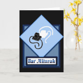 Bar Mitzvah Karte (Gelbe Blume)
