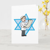 Bar Mitzvah Karte (Gelbe Blume)