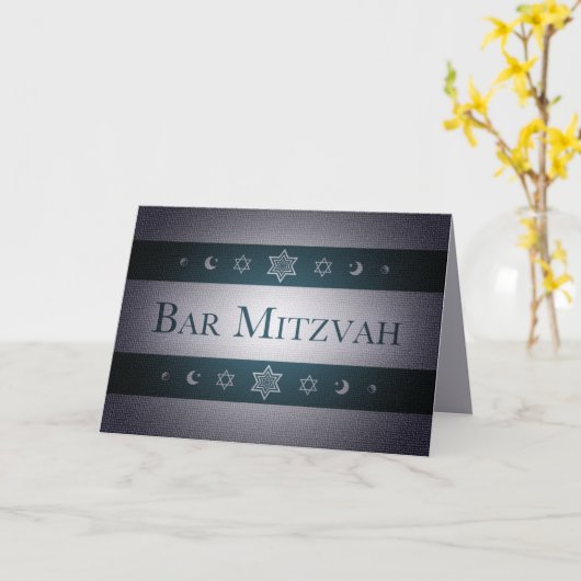Bar Mitzvah Karte (Gelbe Blume)