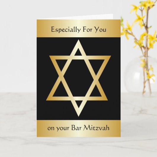 Bar Mitzvah Karte (Gelbe Blume)