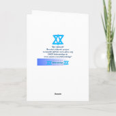 Bar Mitzvah Karte (Rückseite)